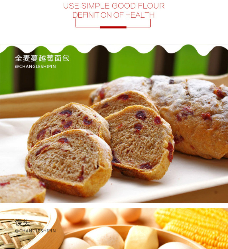 新疆天山面粉5kg/10斤/袋特一粉小麦拉面必备