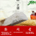 新疆天山面粉5kg/10斤/袋特一粉小麦拉面必备