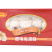 哈吉巴巴龙须酥正宗新疆特产糖小吃甜食零食传统糕点140g