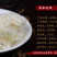 哈吉巴巴龙须酥正宗新疆特产糖小吃甜食零食传统糕点140g