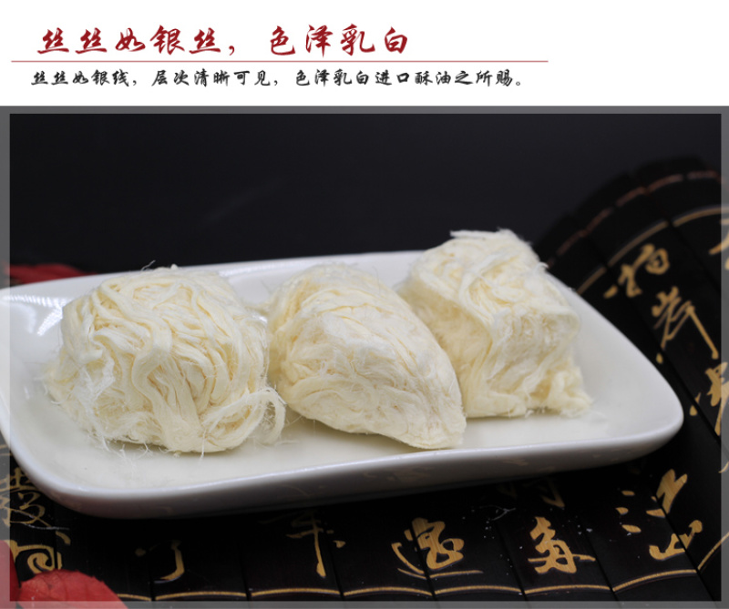 哈吉巴巴龙须酥正宗新疆特产糖小吃甜食零食传统糕点140g