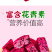 海南红心火龙果带箱5斤新鲜水果8个金都一号红肉