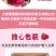 海南红心火龙果带箱5斤新鲜水果8个金都一号红肉
