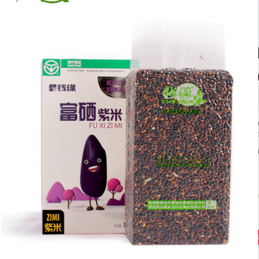 桃花源富硒地钱缘富硒紫米1kg