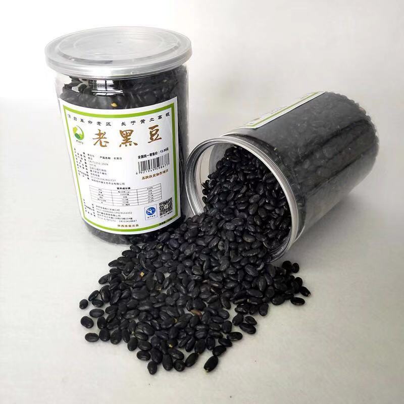 陕西老黑豆500g