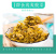 湖南常德津山口福爽爽酸菜260g