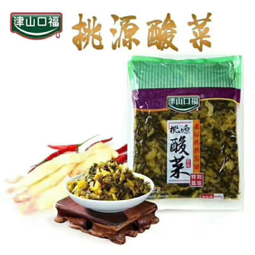 湖南常德津山口福桃源酸菜500g