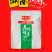 湖南常德津山口福1kg老坛酸菜