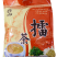 湖南常德桃花源谢老头彩包擂茶450g