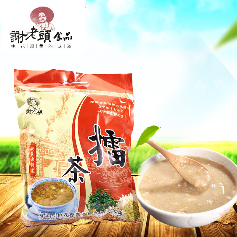湖南常德桃花源谢老头彩包擂茶450g