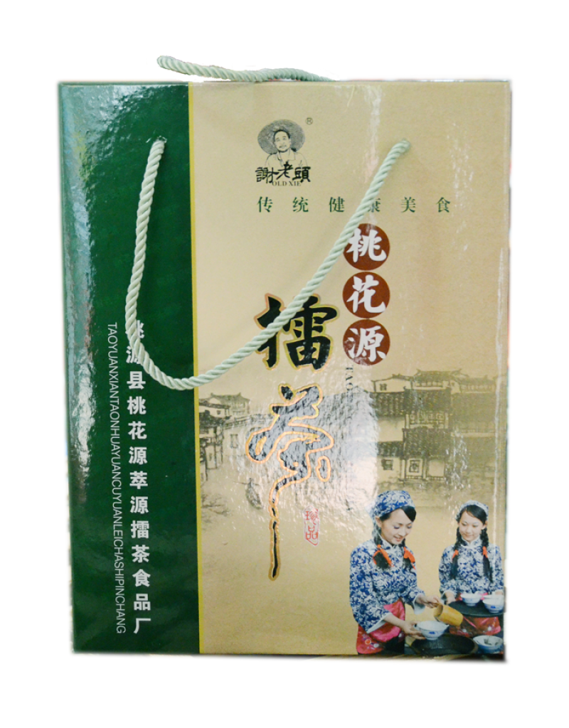 湖南常德桃花源谢老头珍品礼盒擂茶500g
