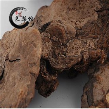 灵芝斑褐孔菌灵芝,质优价实,品质保证,无硫磺***剂