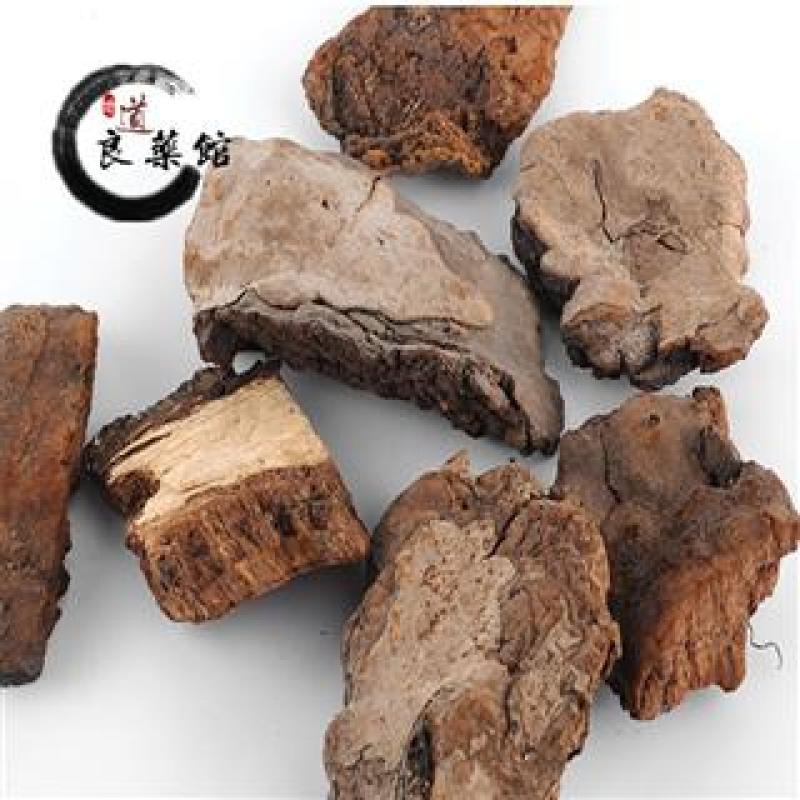 灵芝斑褐孔菌灵芝，质优价实，品质保证，无硫磺***剂