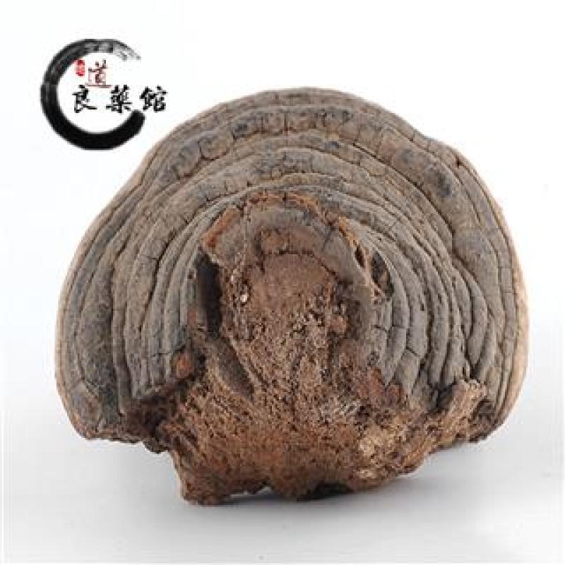 灵芝裂蹄层孔菌灵芝，产地直供道地药材，无硫磺***剂