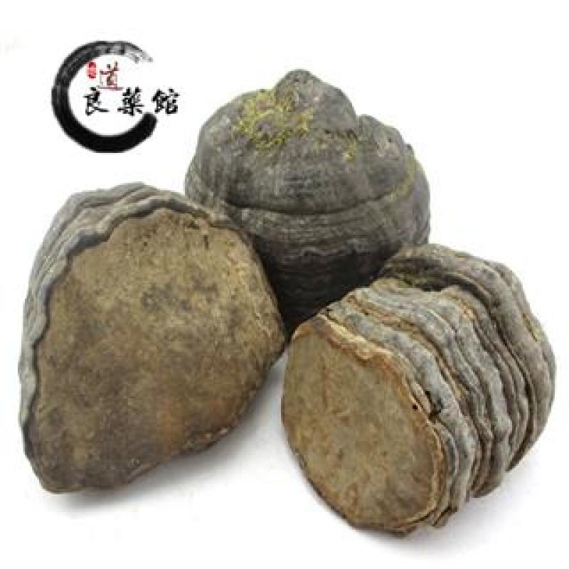 灵芝木蹄层孔菌灵芝，产地直供道地药材，无硫磺***剂