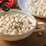 野生川贝母精选珍珠贝,产地四川,质优价实,品质保证,