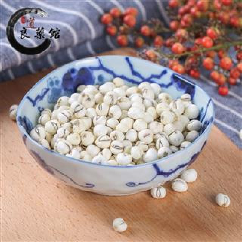 人工种植川贝,产地四川，质优价实，品质保证，药典标准道地
