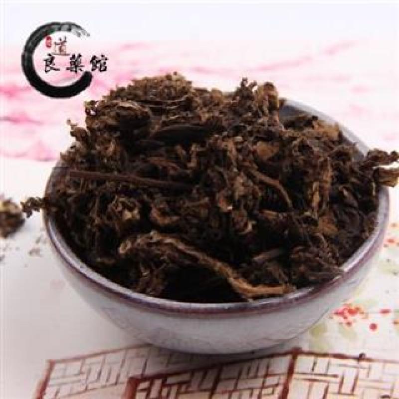 炒艾叶艾叶统片,产地直供，质优价实，品质保证，药典标