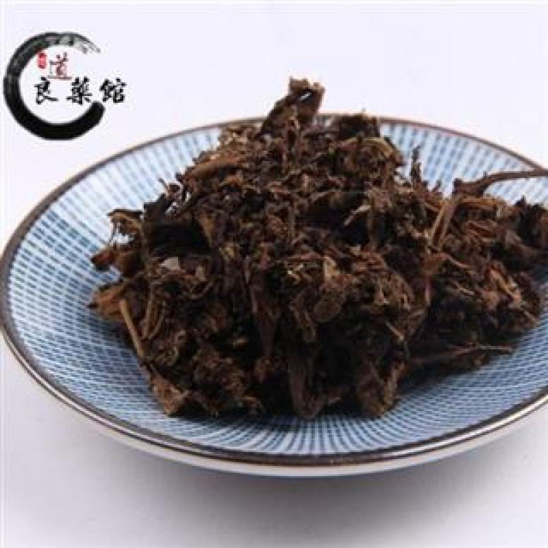 炒艾叶艾叶统片,产地直供，质优价实，品质保证，药典标