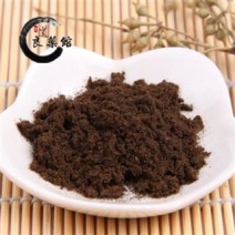 炭艾叶艾叶,产地直供，质优价实，品质保证，药典标准道地