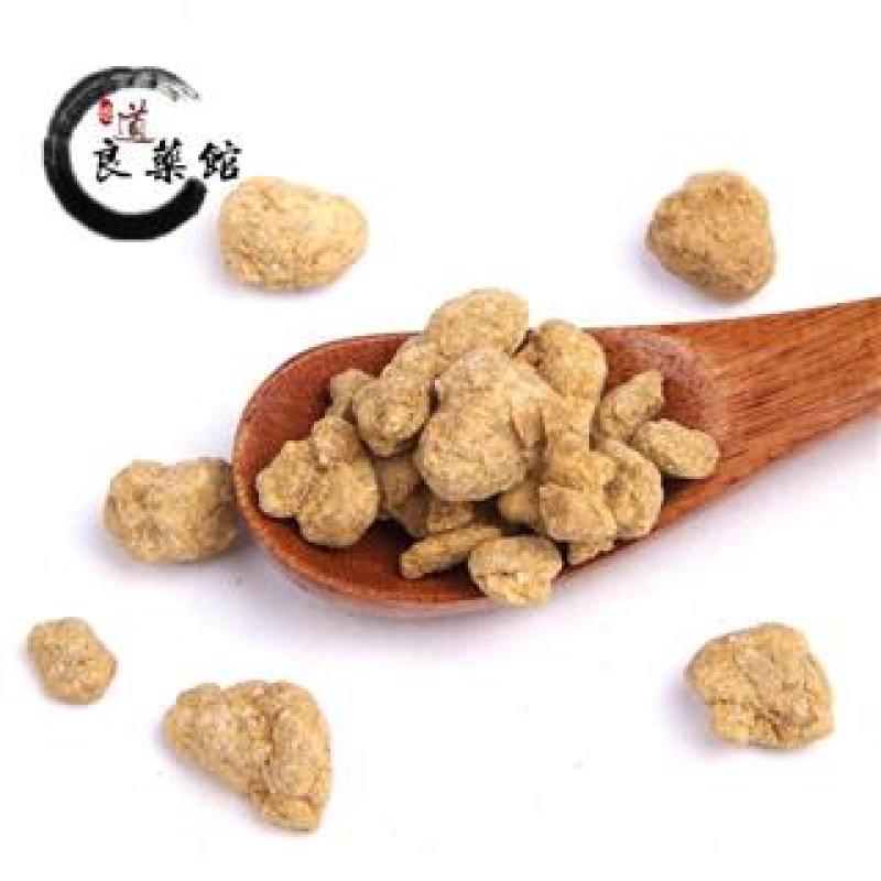 阿魏统货熏渠、哈昔泥,产地直供，质优价实，品质保证，