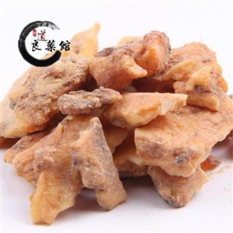 安息香统货江西安息香,产地直供，质优价实，品质保证，药
