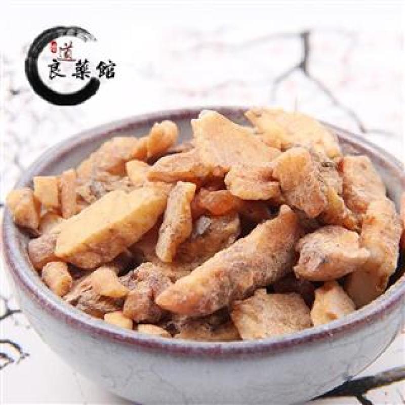 安息香统货江西安息香,产地直供，质优价实，品质保证，药