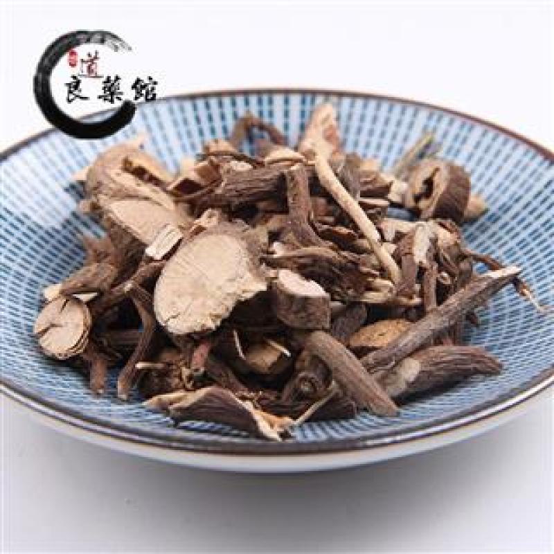 百两金，产地直供药典标准，道地药材支持线上交易保障