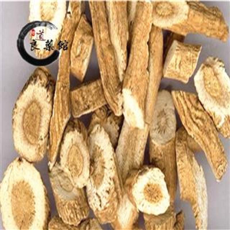 板蓝根板蓝根统货产地直供，质优价实，品质保证，药典标准