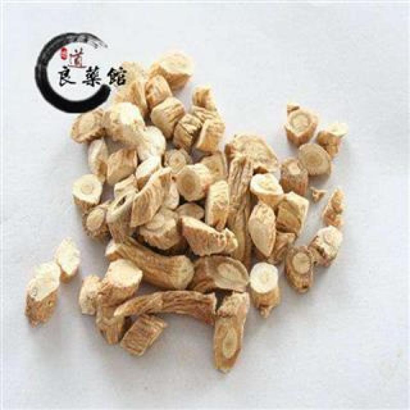板蓝根板蓝根统货产地直供，质优价实，品质保证，药典标准