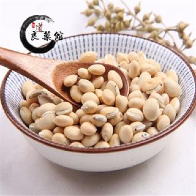 白扁豆,产地直供，道地药材，品质保证，药典标准