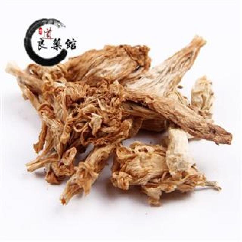 蔷薇花，道地药材，质优价实，品质保证，药典标准一公斤起批