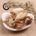 蔷薇花，道地药材，质优价实，品质保证，药典标准一公斤起批