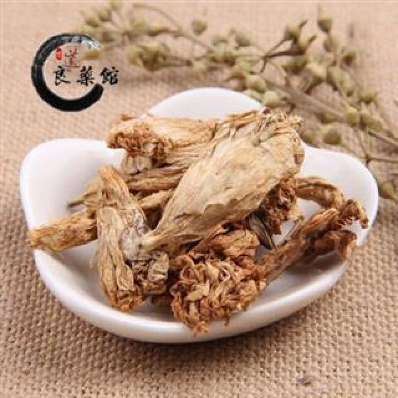 蔷薇花，道地药材，质优价实，品质保证，药典标准一公斤起批