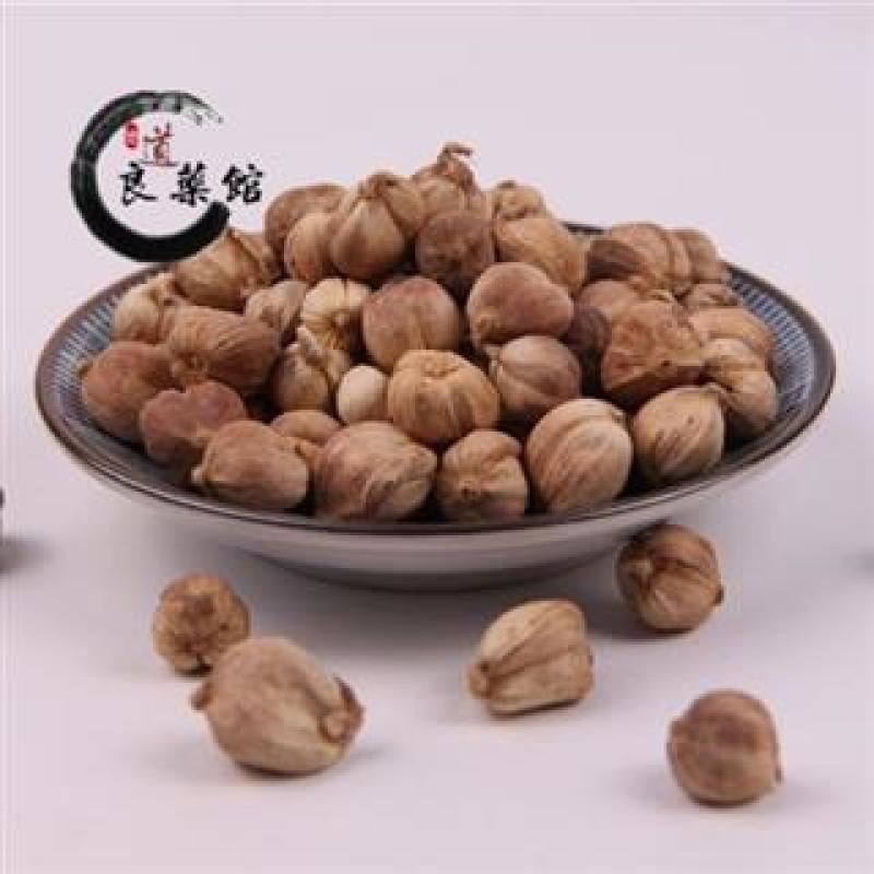 白豆蔻，产地直供，质优价实，品质保证，支持线上交易保障