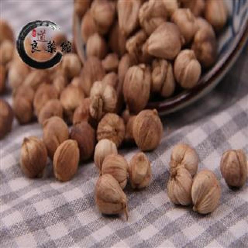 白豆蔻，产地直供，质优价实，品质保证，支持线上交易保障
