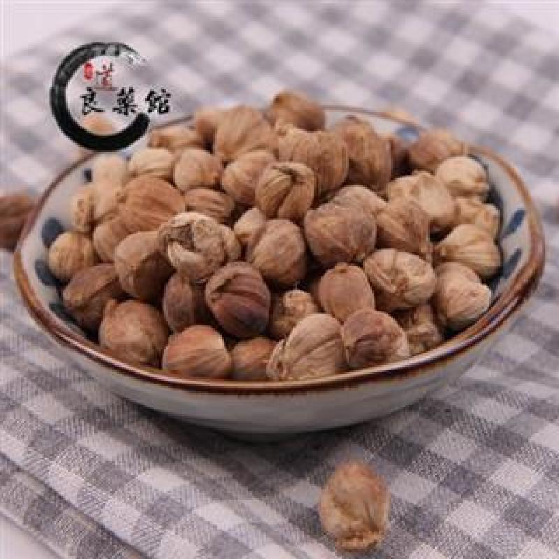白豆蔻，产地直供，质优价实，品质保证，支持线上交易保障