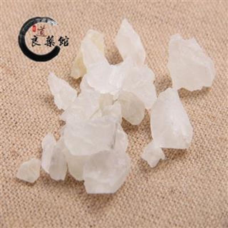 白矾统货产地,产地直供，质优价实，品质保证，药典标准道