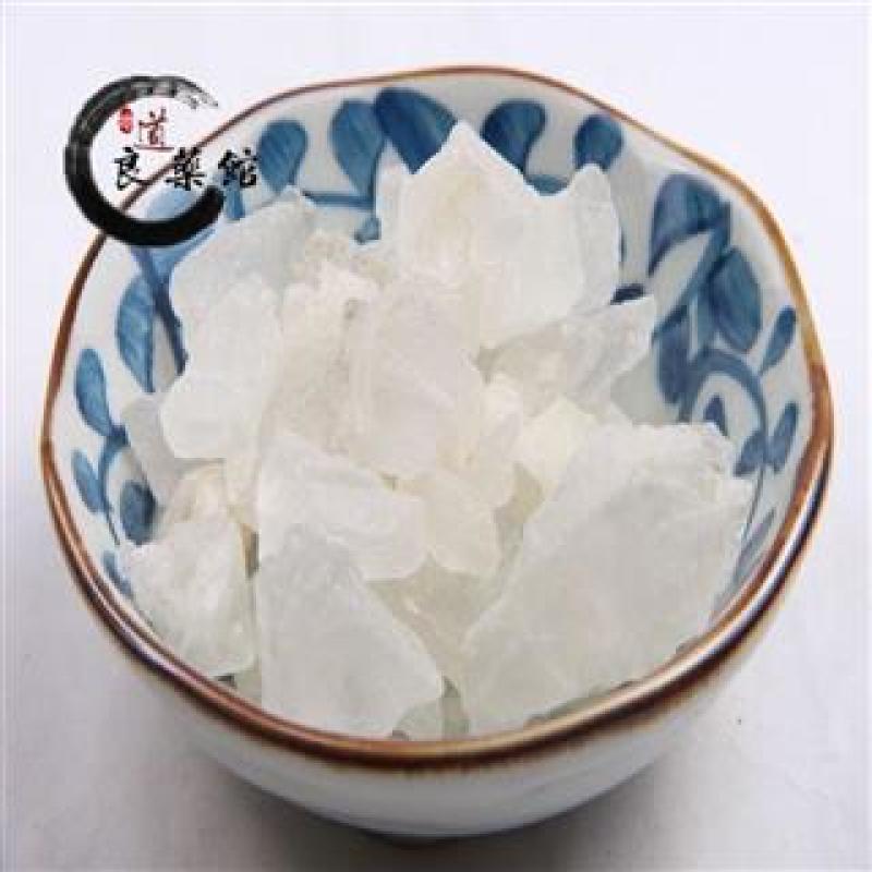 白矾统货产地,产地直供，质优价实，品质保证，药典标准道