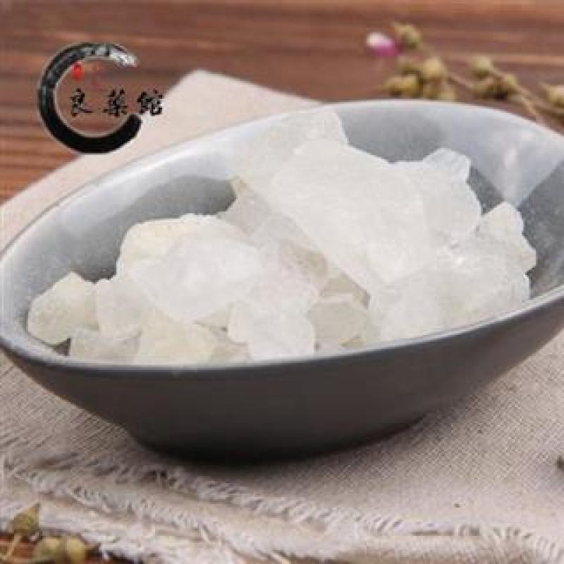 白矾统货产地,产地直供，质优价实，品质保证，药典标准道
