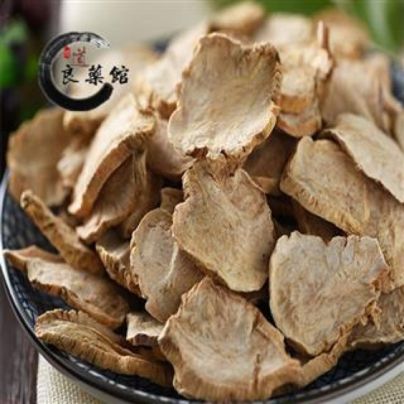 玛卡黄玛卡片云南产,产地直供，质优价实，品质保证，