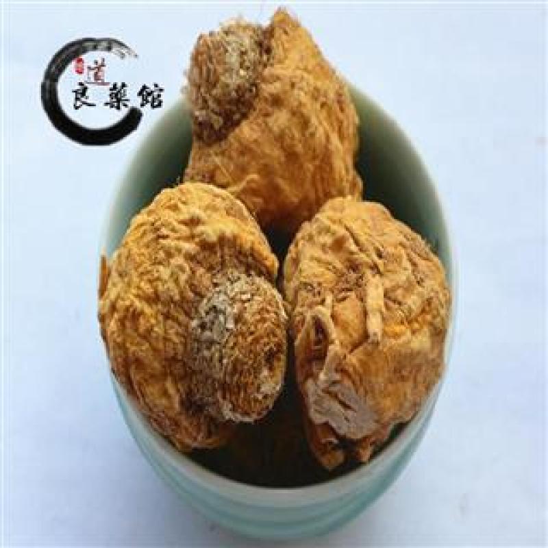 云南黄玛咖,产地云南，质优价实，品质保证，药典标准道地良