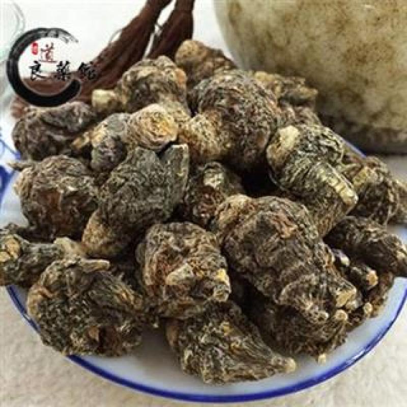 玛咖云南黑玛咖,产地直供，质优价实，品质保证，药典标准