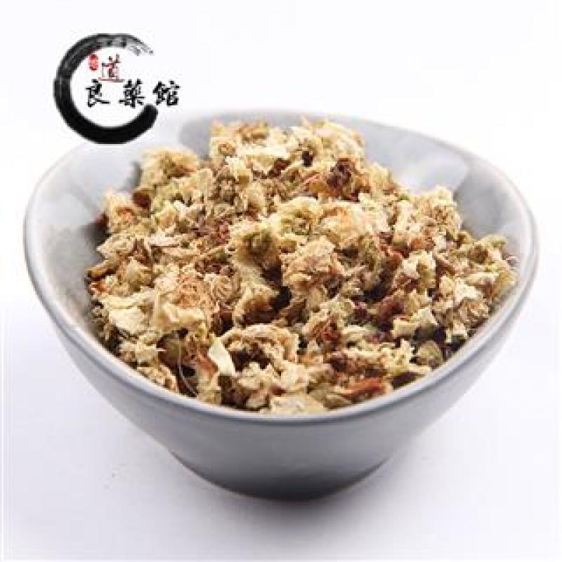 白梅花统货,产地直供，质优价实，品质保证，药典标准道地良