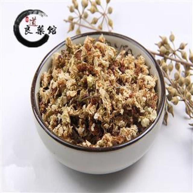 白梅花统货,产地直供，质优价实，品质保证，药典标准道地良