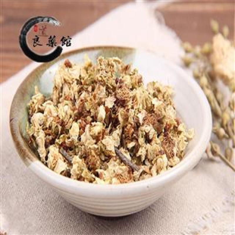 白梅花统货,产地直供，质优价实，品质保证，药典标准道地良