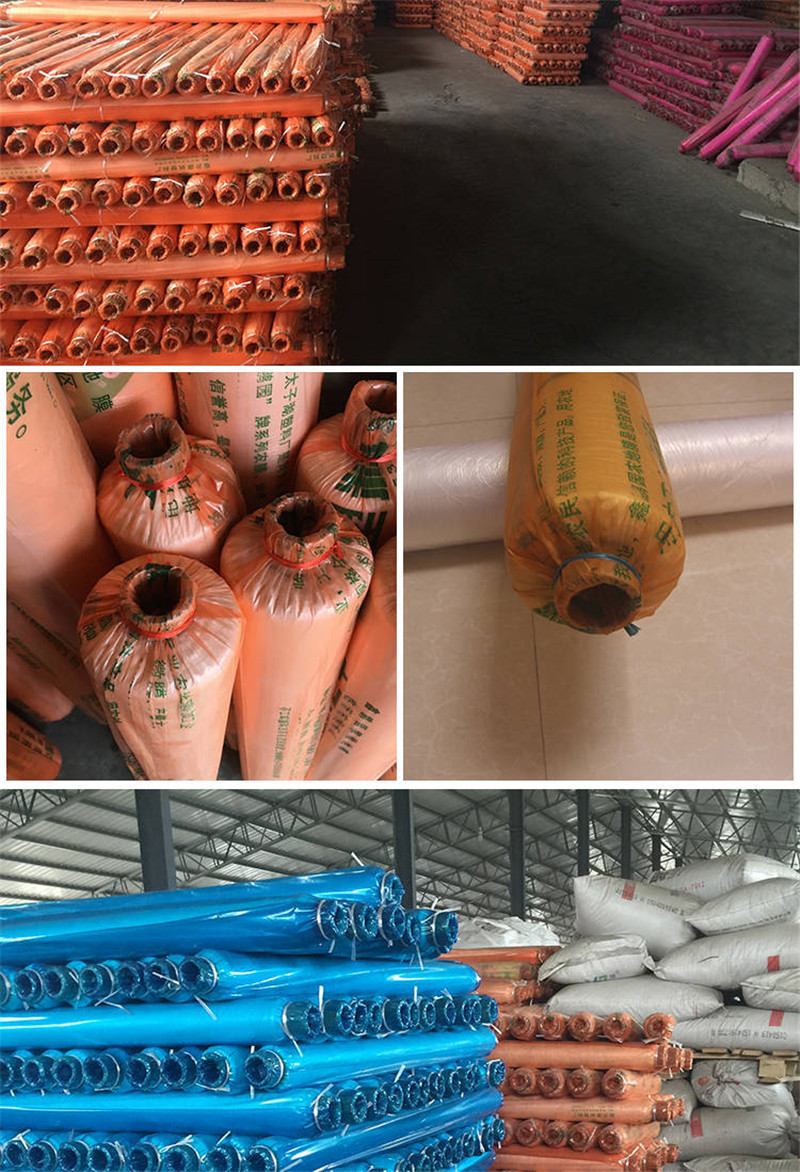 农用塑料薄膜黑白色透明加厚除草地膜蔬菜保鲜保温树苗
