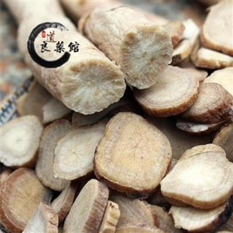 白芍，产地，产地直供，无硫磺***剂，含量高过药监