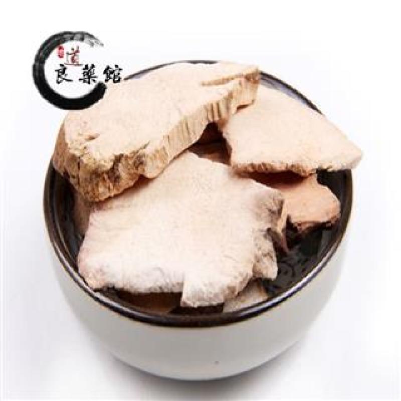 土茯苓统片,产地直供，质优价实，品质保证，药典标准道地