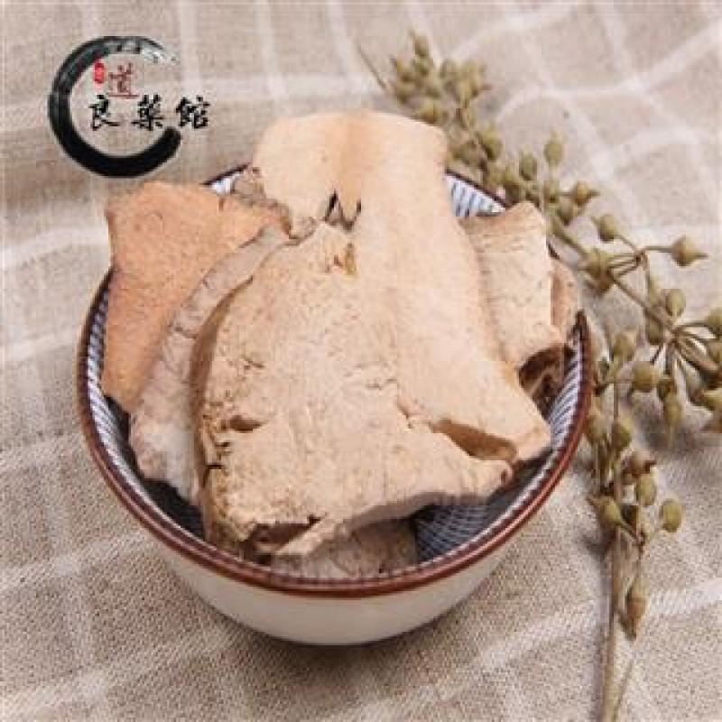 土茯苓统片,产地直供，质优价实，品质保证，药典标准道地